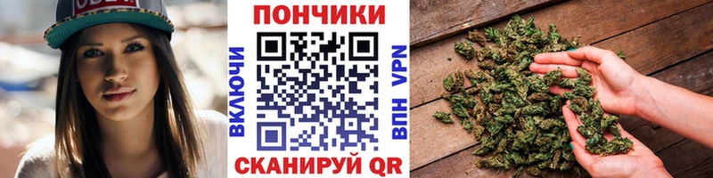 Бошки Шишки LSD WEED Каспийск